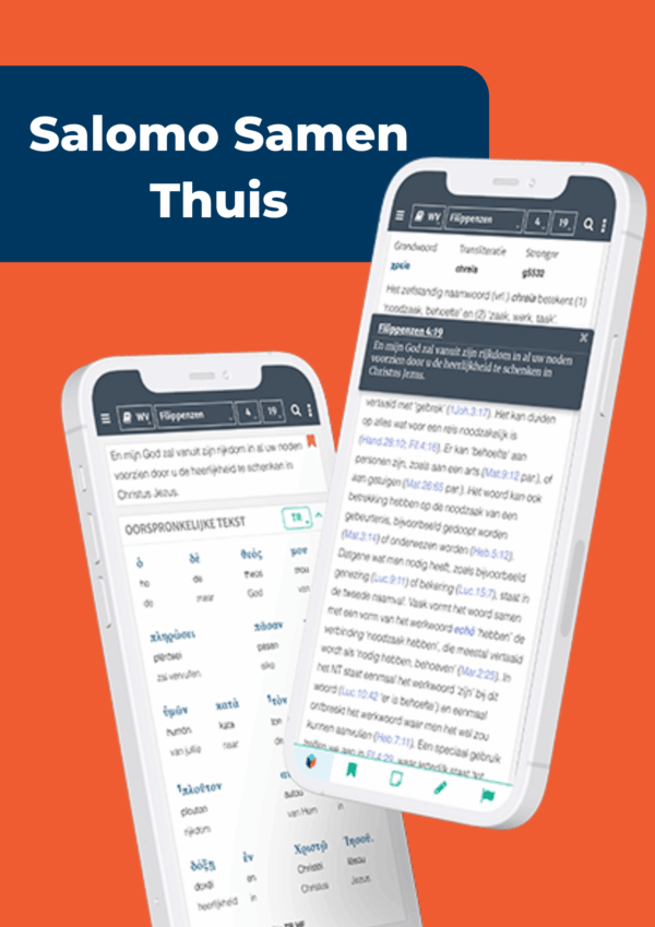 Salomo Samen Thuis